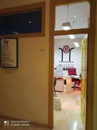 Oficina en alquiler en Carretas - Huerta de Marzo - La Pajarita en Albacete