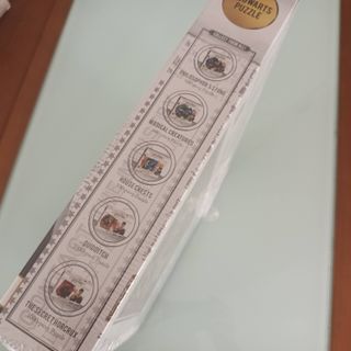 Nuevo!! Harry Potter. Hogwarts Puzzle 1000