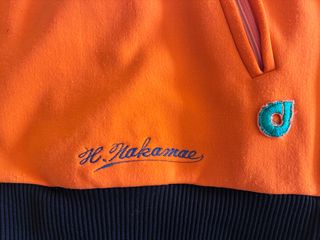 Chaqueta Chándal Vintage Retro Naranja