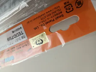 Bolsa Dr. Slump Arale x Dragon Ball