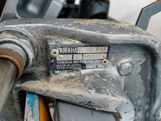 Fueraborda Yamaha 30 Pro 50 CV