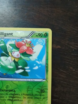 Carte Pokemon Serie Potenze Emergenti