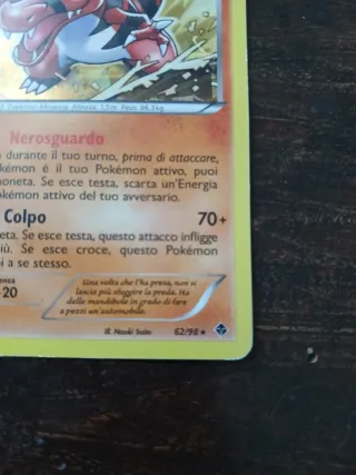 Carte Pokemon Serie Potenze Emergenti