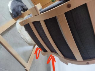 Sillón Ikea Madera Gris