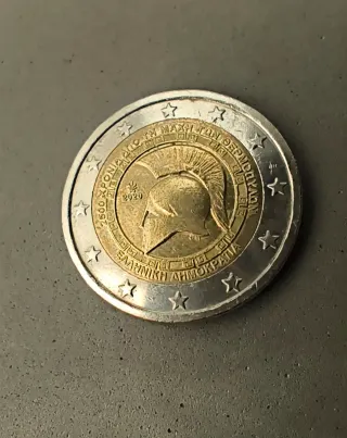 Moneda 2 Euros Grecia 2020