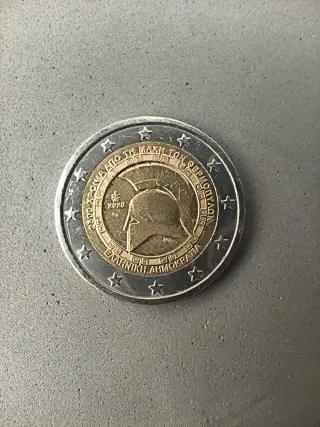 Moneda 2 Euros Grecia 2020