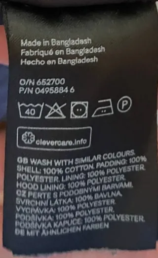 Giaccone H&M Giallo con Cappuccio