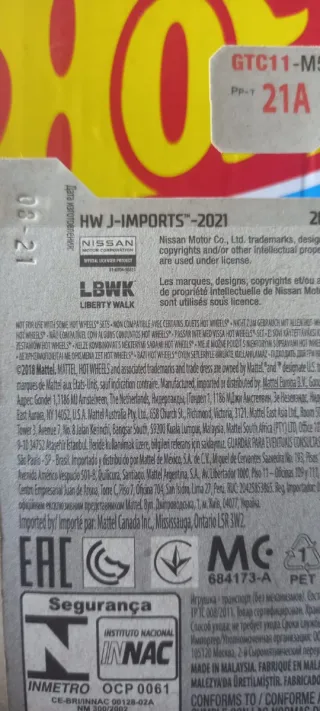 Hot Wheels Liberty Walk LB-Silhouette GT Nissan