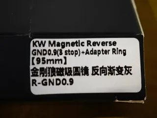 Kase Filtro Magnético GNF 0.9 95mm fotografía