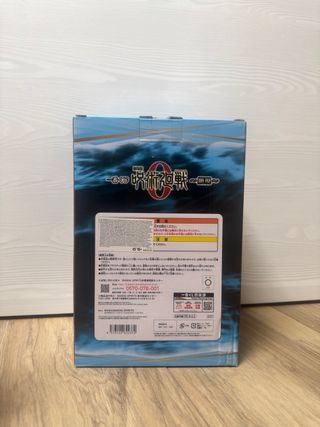 Action Figure Satoru Gojo