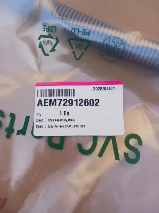 TUBO DESAGUE LG REF. AEM72912602