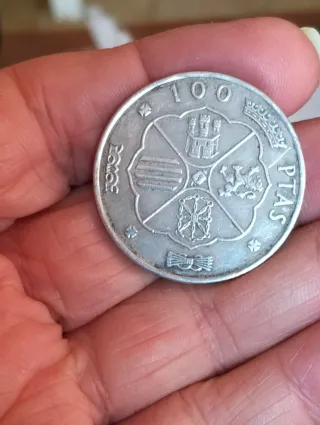 Moneda 100 Pesetas Plata Franco 1966 Estrella