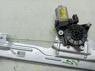 ELEVALUNAS DELANTERO DERECHO HYUNDAI KONA (2)