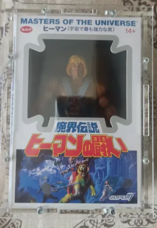 MOTU He-Man Super7 Caja Japonesa Metacrilato