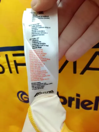 Maglia Calcio AS Cittadella CORÀ 7