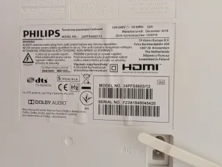 Monitor TV Philips Bianco