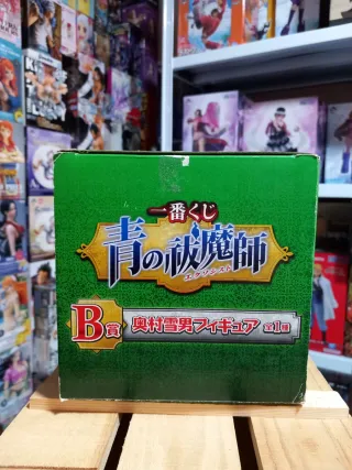Figura Blue Exorcist Ichiban Kuji Yukio Okumura B