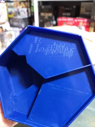 Figura Blue Exorcist Ichiban Kuji Yukio Okumura B