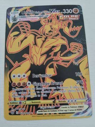 Cartas Pokémon Edición Limitada VMAX