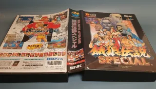 Fatal Fury Special NEOGEO AES SNK