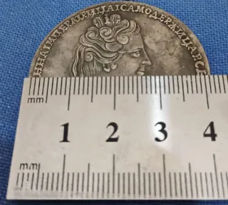 Moneta Russa Argento 1732 Anna Rublo