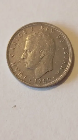 Moneda 5 Pesetas Mundial 82 España