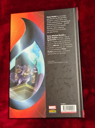 Marvel Must Have Ultimate Spiderman