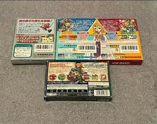 Pack Set Zelda Game Boy/Color/Advance
