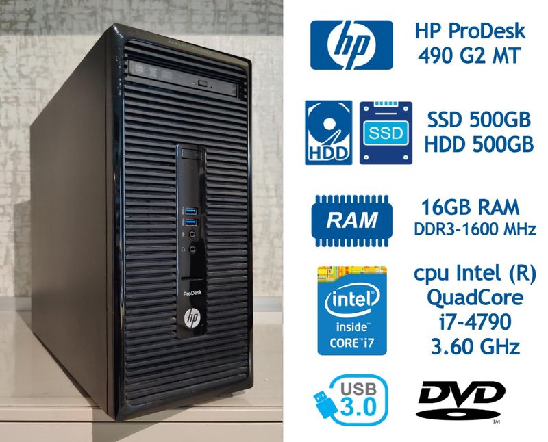 Estación de trabajo HP ProDesk 490 G2 CPU i7 16GB RAM DDR3