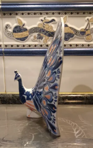 Pavo Real Sargadelos Azul N2