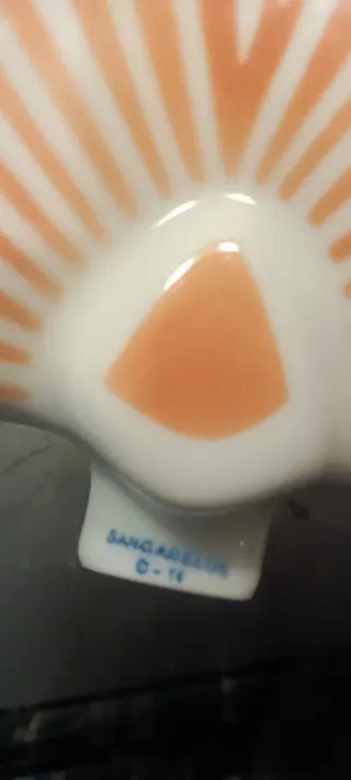 Pavo Real Sargadelos Azul N2