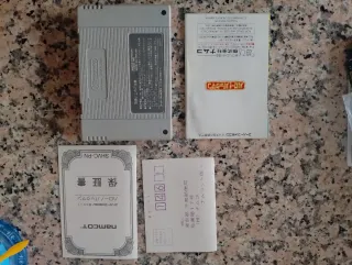 Super Famicom Pac-Man Namcot