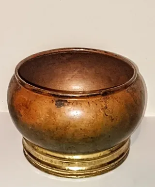 Vaso Rame Ottone Anni '70 DM 24cm H 16cm