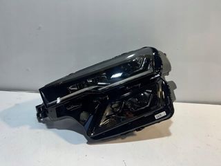 Faros Full LED para Skoda Karoq Lift