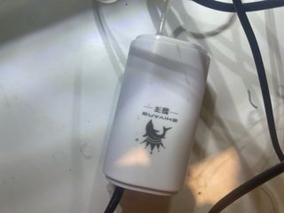 Acuario Bettera Completo