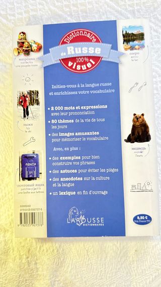 Dictionnaire visuel russe