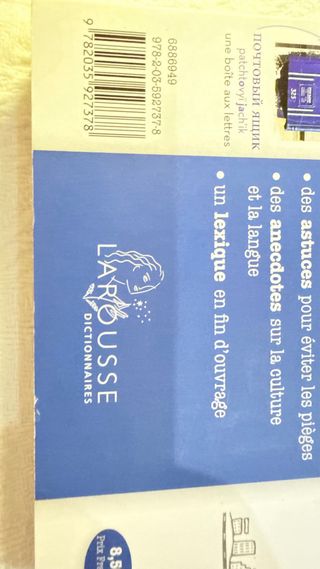 Dictionnaire visuel russe