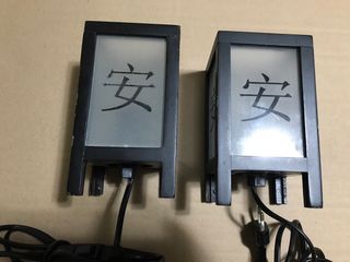 2 Lamparas Mesilla Chinas