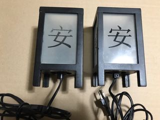 2 Lamparas Mesilla Chinas