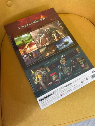 Zelda Hyrule Warriors Edición Coleccionista Switch