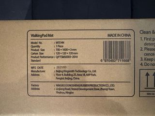 Tapete de Proteção Antiderrapante