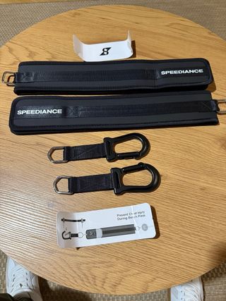 Protector Brazos y Pies SPEEDIANCE