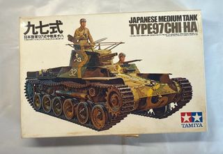 Maqueta Tamiya Tanque Type 97 Chi-Ha 1/35