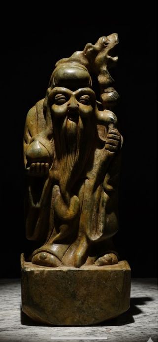 Antigua Escultura China Jade