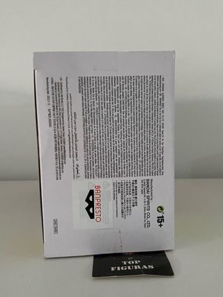 En3 Figura Krilin Dragon Ball Z gx materia namek