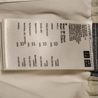 Falda cuadros azul y blanco