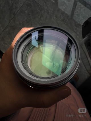 Objetivo Nikkor 85mm f/1.8 S