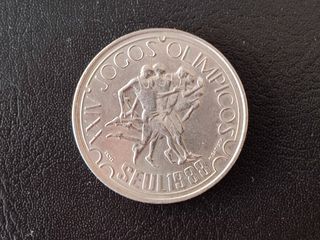 Moeda XXIV Jogos Olímpicos Seul 1988 (Portugal)