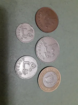 Monedas de Bahrein