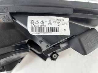 Faro Xenon derecho para Peugeot RCZ